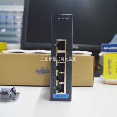 非网管型工业以太网交换机研华