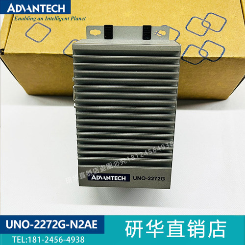研华嵌入式计算机UNO-2272G电脑