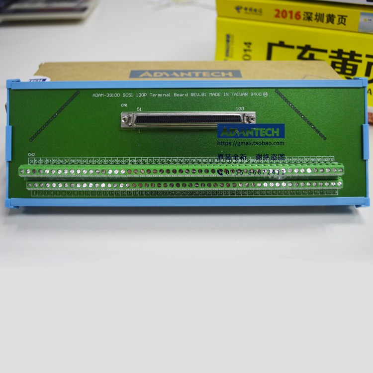 接线端子台研华ADAM-39100特价