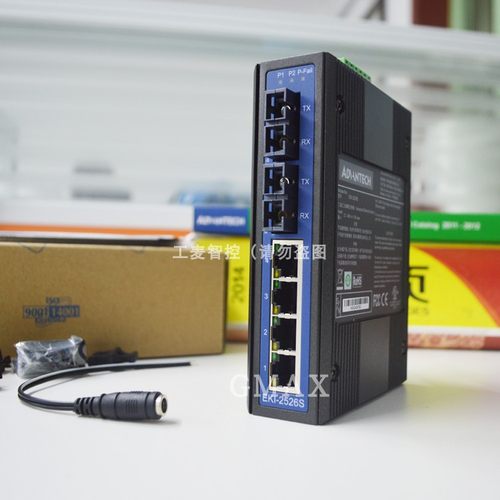 光口非网管以太网隔离交换机研华