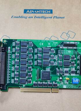 原装研华PCI-1751/1753/1737U 隔离数字量输入输出IO数据采集板卡