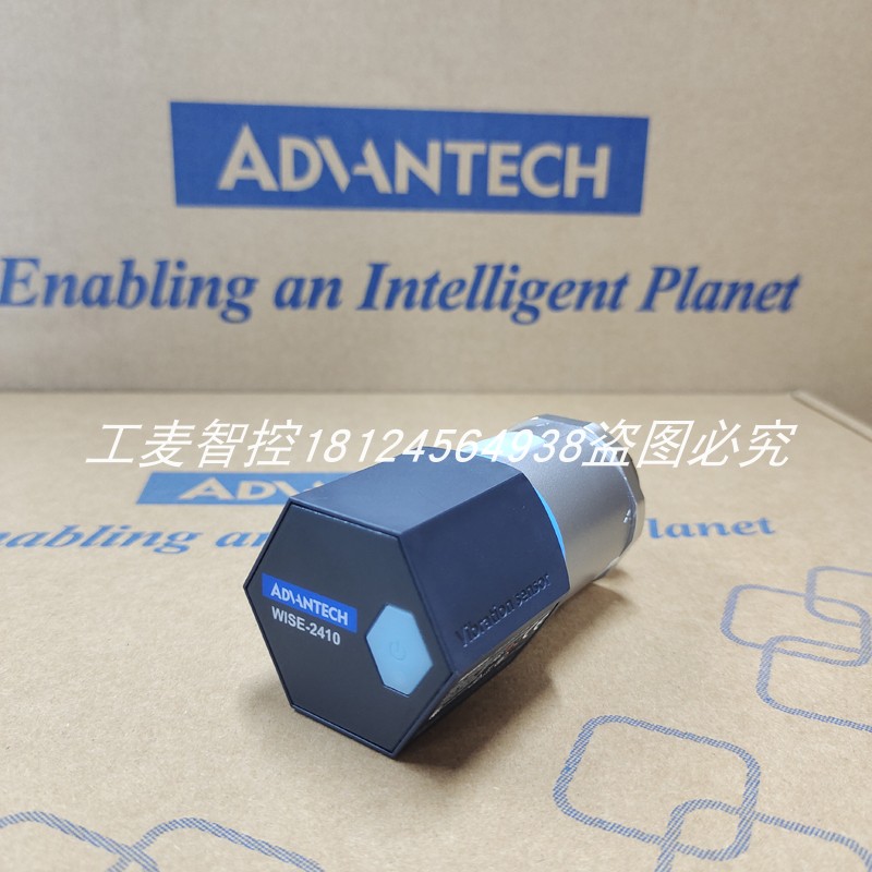 研华温度传感器WISE-2410-NB