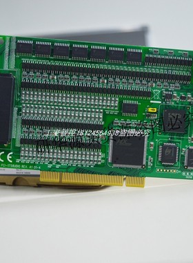 研华PCI-1758UDO/UDI数据采集板卡128通道输入输出IO卡全新原装