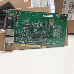 1203 全新PCI 06AE研华6轴EtherCAT总线型运动控制卡即时诊断功能