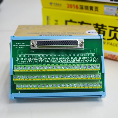 研华信号调理模块ADAM-3962接线