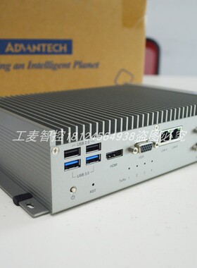 研华工控机UNO-2483G-474AE/i7-4650迷你主机4网口双显工业计算机