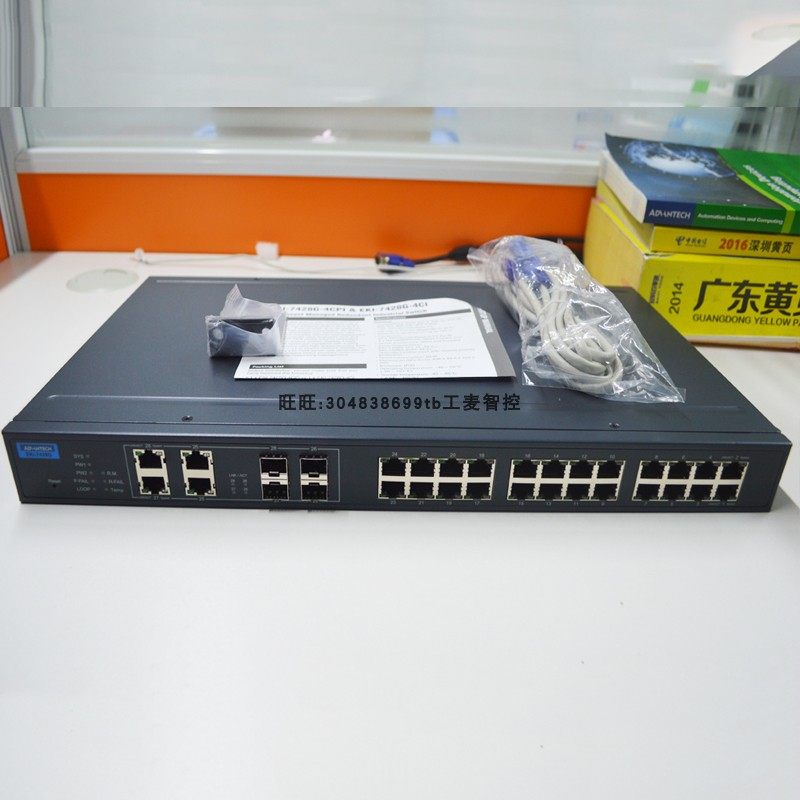 全新EKI-7428G-4CI研华4光24电口千兆组合网管以太网交换机接收器