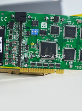 全新PCI-1784U/PCL-10137H/ADAM-3937研华计数器卡4轴工控板正品