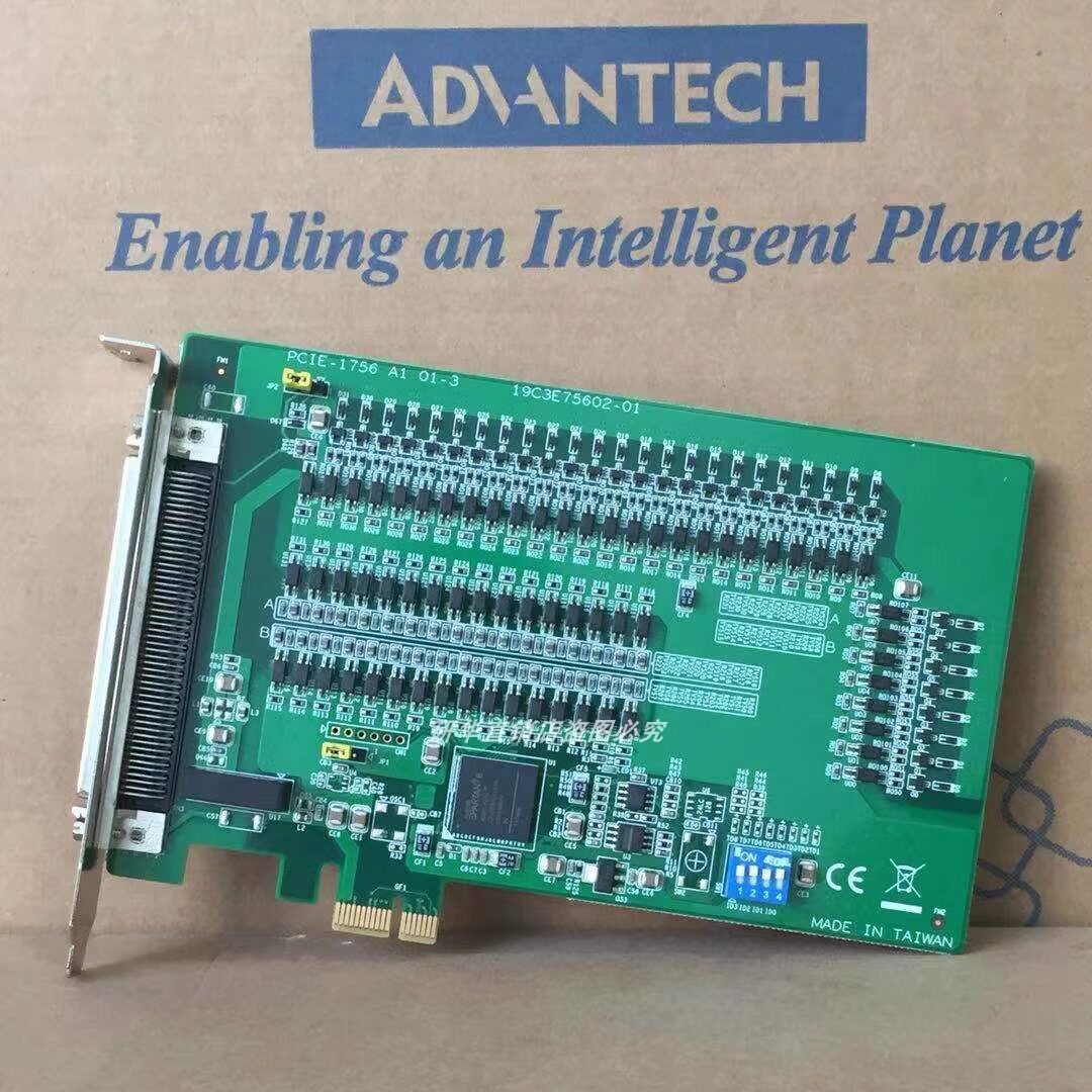 研华PCIE-1756采集卡原装全新图片