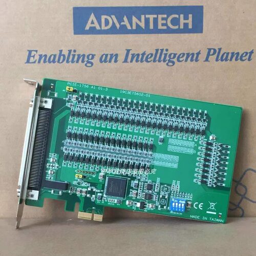 研华PCIE-1756采集卡原装全新