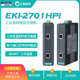 2701HPI隔离交换机宽温型PoE分离器支持30W输出光纤模块 研华EKI