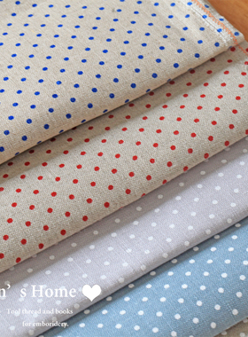 德国进口3609 zw32CT亚麻 十字绣布 点点布 Belfast Petit Point