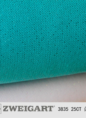 德国zweigart十字绣布 zw刺绣布 25CT 纯棉 闪棉系列 3835