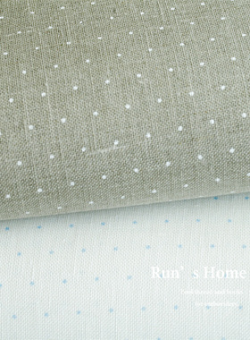 德国进口 zweigart ZW十字绣布 3281 28CT亚麻 点点布 2021年新品