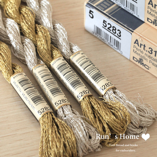 法国DMC 5号金属线 刺绣/十字绣/手鞠用线 金银两色