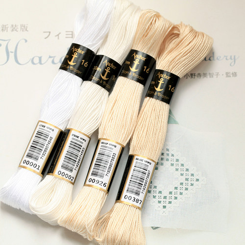 德国安卡白线刺绣4色白线