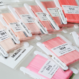 日本制 MOKUBA 木马1540-3.5mm 1包5m 基础丝带绣  粉色系 22色