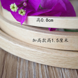 刺绣工具 榉木绣绷 绣花框 绣花架10.5-24厘米 6个尺寸 实用绣绷