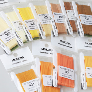 日本制 MOKUBA 木马1540-3.5mm 1包5m 基础丝带绣  黄色系 11色