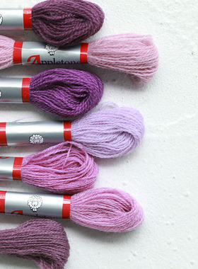 英国进口appletons 100%细羊毛刺绣线 紫色系 23色可选