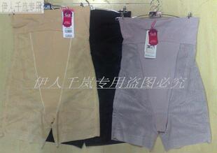 不退换 5311两件 清仓塑身裤 收腹提臀内裤 包邮 高腰无痕塑身