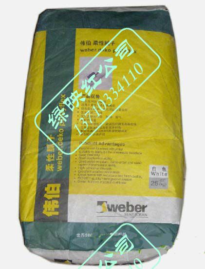 世界500强圣戈班伟伯柔性腻子 外墙防水腻子粉 欧洲腻子25kg