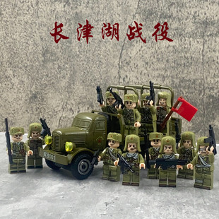 长津湖积木人仔抗美援朝志愿军军事积木儿童益智男孩玩具