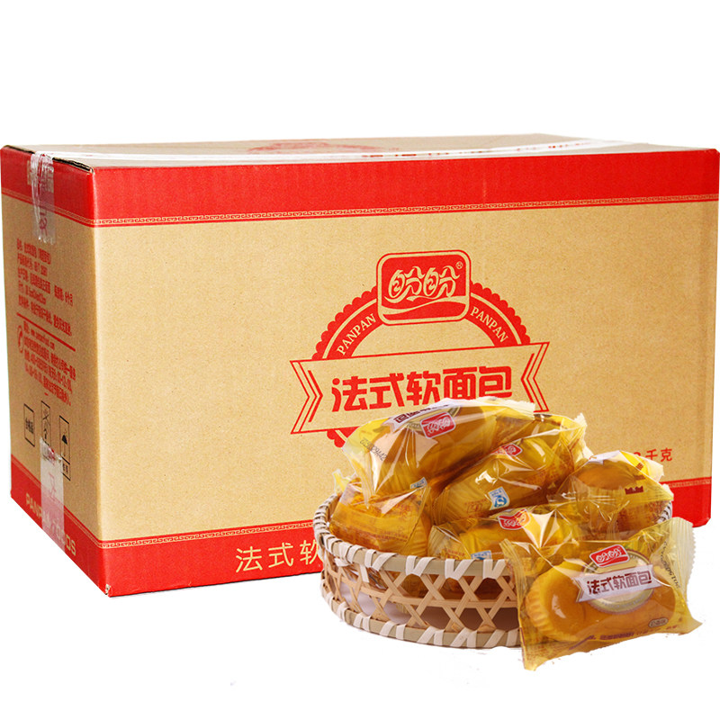 盼盼法式软面包2000g奶香味小面包软面包西式糕点零食品整箱特价