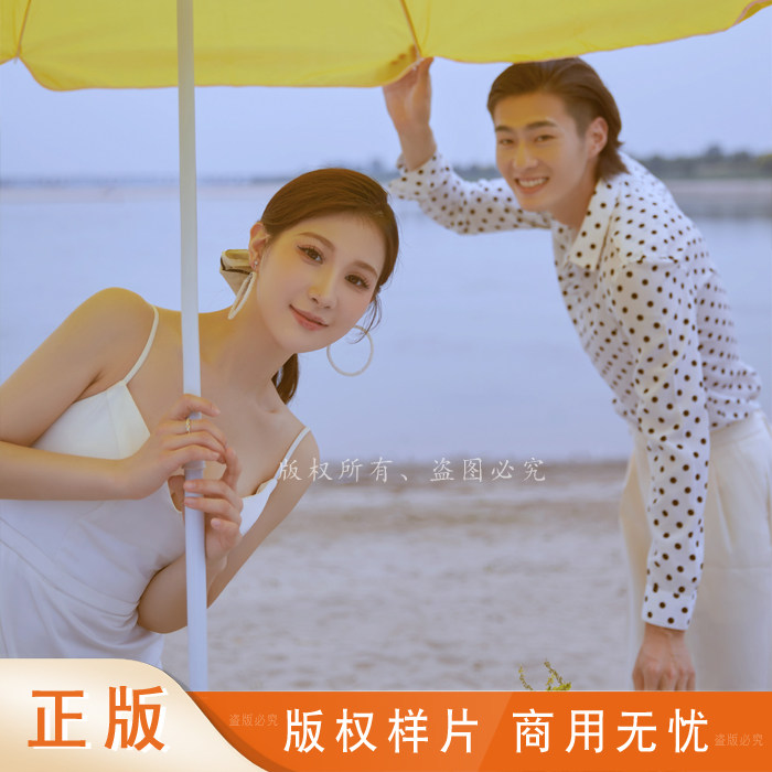 影楼婚纱新样片外景海景外水景新样图/效果图销售