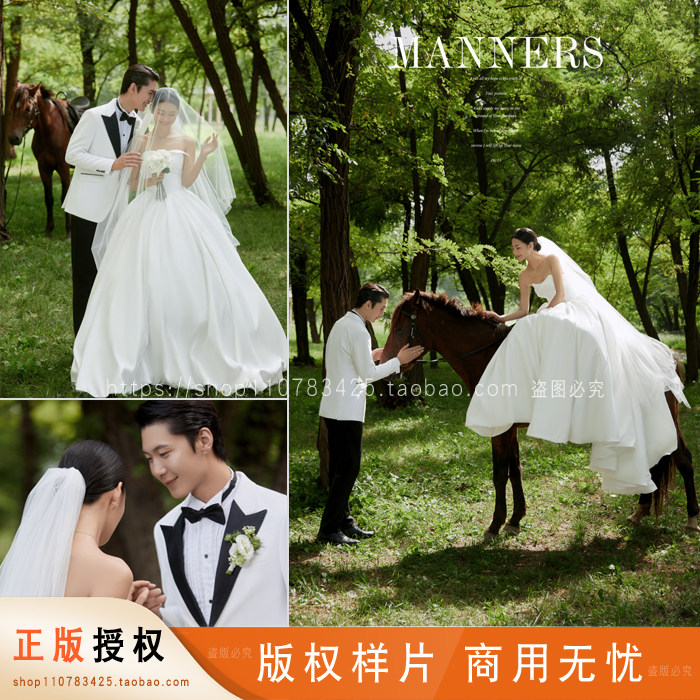 2025影楼婚纱照新样片外景森系旅拍草地高端骑马场主题样照有版权