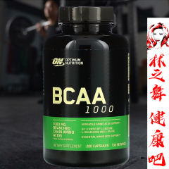 美国原装ON奥普帝蒙支链氨基酸胶囊 欧普肌肉合成 Optimum BCAA