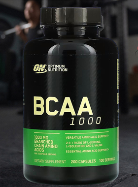 美国原装ON奥普帝蒙支链氨基酸胶囊 欧普肌肉合成 Optimum BCAA