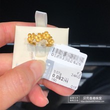 香港周大福专柜正品999.9足金花瓣花朵活口戒指女款指环