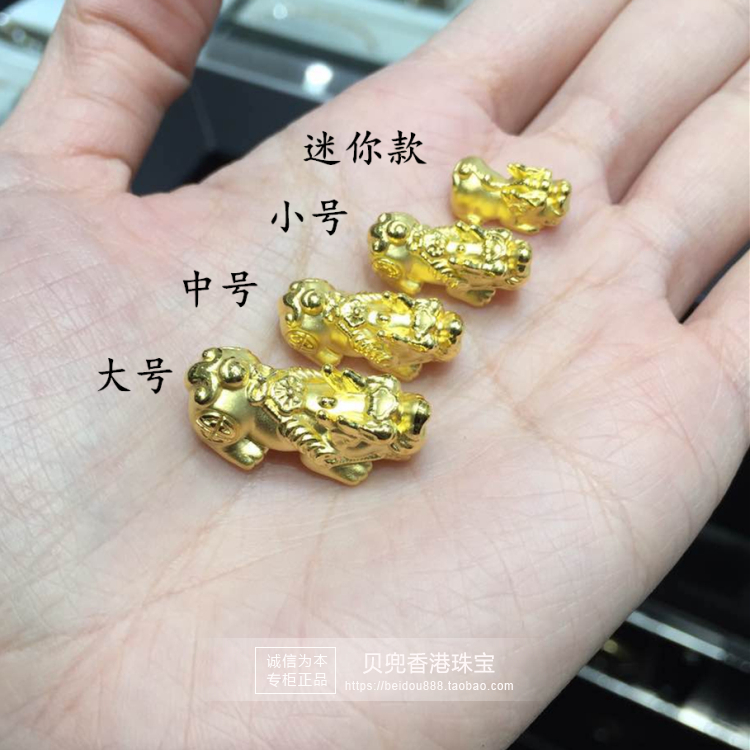 香港周大福专柜正品999足金招财貔貅黄金串珠转运珠皮绳手链-封面