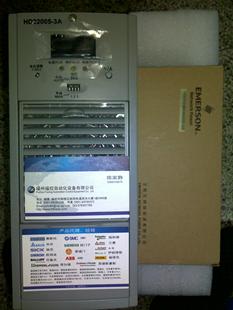 HD22005 现货 艾默生 充电模块 EMERSON 100%正品