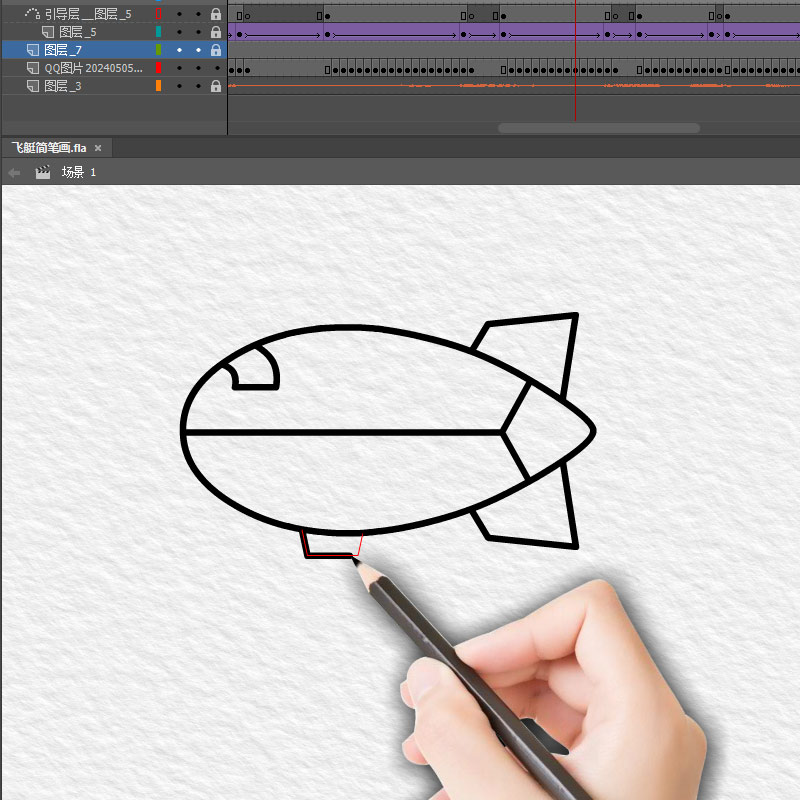 12秒flash动画源文件animare引导线an传统补间逐帧部件结合带配音