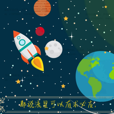 图萄动漫卡通圣诞节an电子贺卡