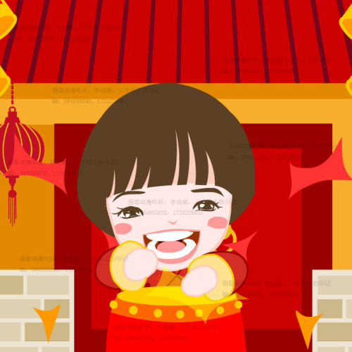 春节视频祝福新年电子音乐贺卡