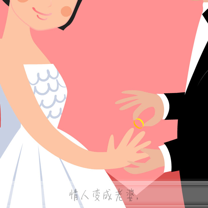 图萄动漫卡通电子音乐情人节贺卡20mp4节日贺卡祝福flash源文件an