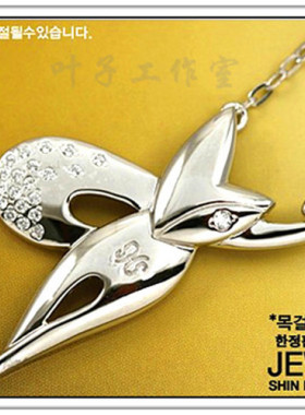 申彗星Hyesung狐狸镶钻纯银项链