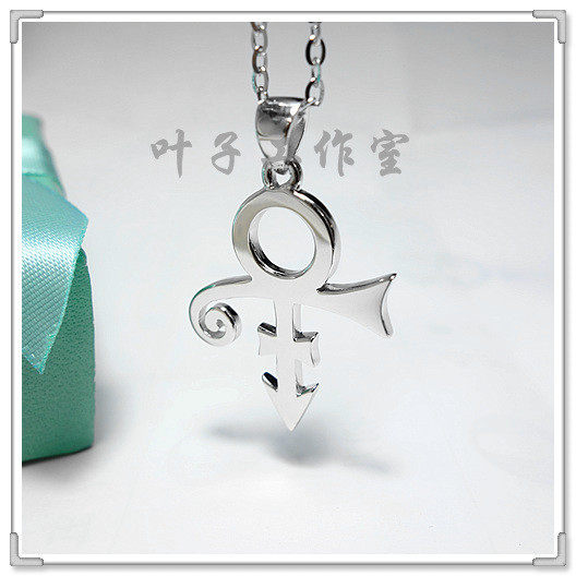美国著名歌手prince王子自创雌雄同体符号吊坠925纯银项链毛衣链