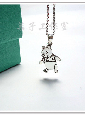 可爱小熊维尼银饰925纯吊坠时尚