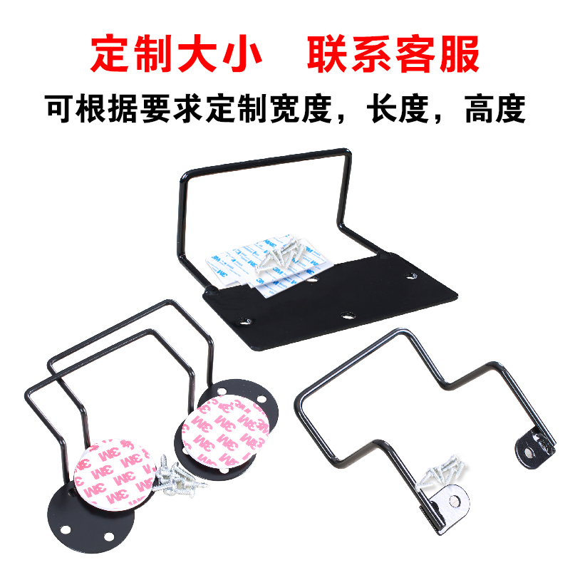 神器木板床金属防滑固定架