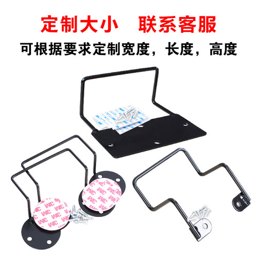 神器木板床金属防滑固定架