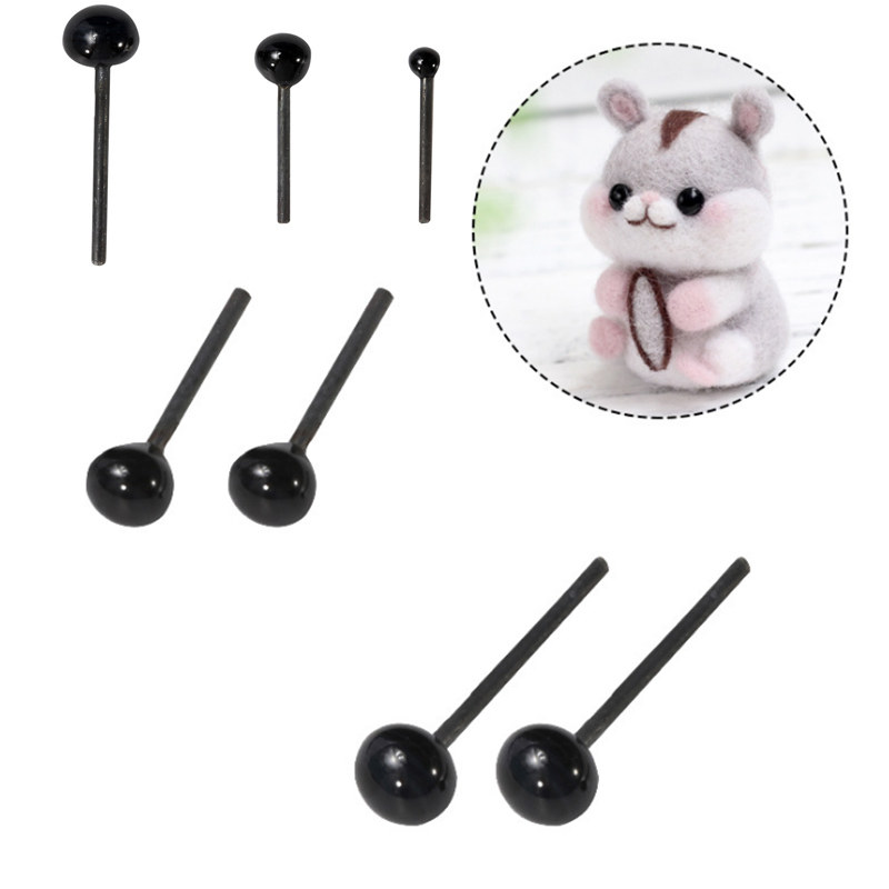 黑豆眼睛 钩针毛线玩偶包包眼珠diy手缝扣动物玩具配件针式玻璃眼