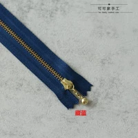 10 см Золотой Медь YKK [18#Тибетский синий]