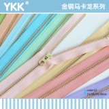 Золотой крючок для вязания с молнией, сумка, аксессуар для сумки, широкая цветовая палитра, 12 цветов