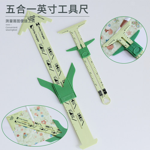 kekesewing拼布缝纫尺画图尺