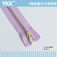 30 см маленькой круглой головы [романтический фиолетовый]