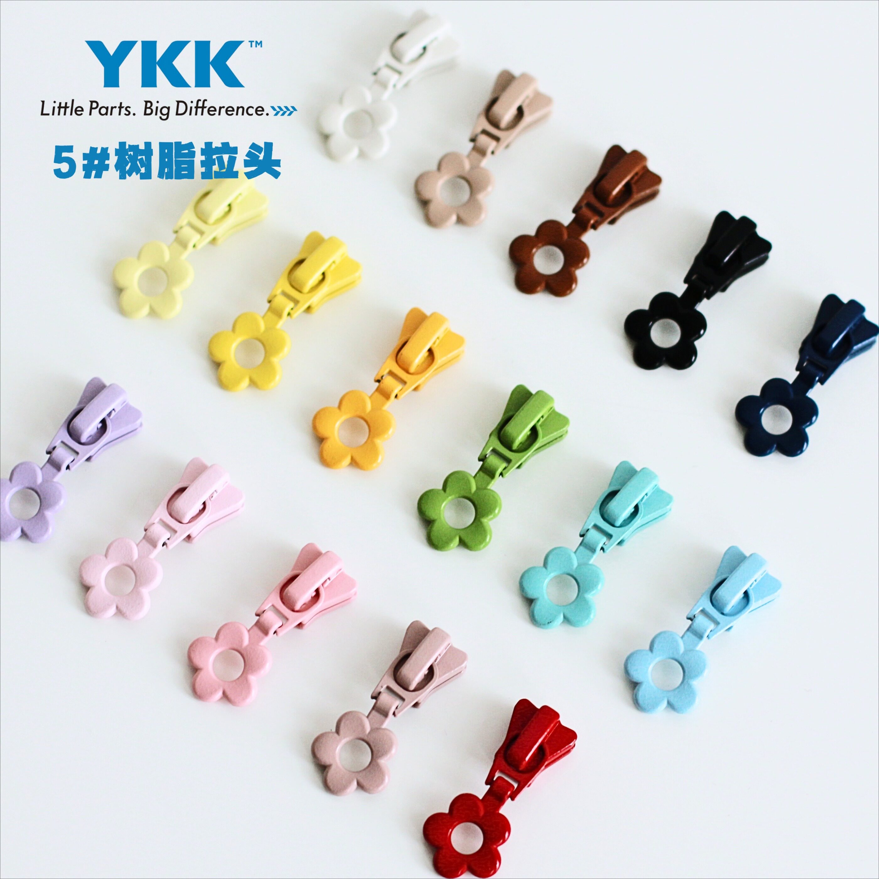 YKK5号树脂拉链专用镂空小花拉头拉链头diy辅料多色可选16色图片